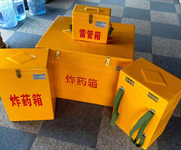 威海炸药雷管箱的型号那么多，应该如何选择？