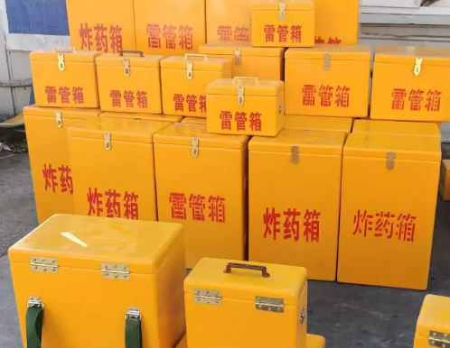 威海炸药箱雷管箱具体有什么用处？