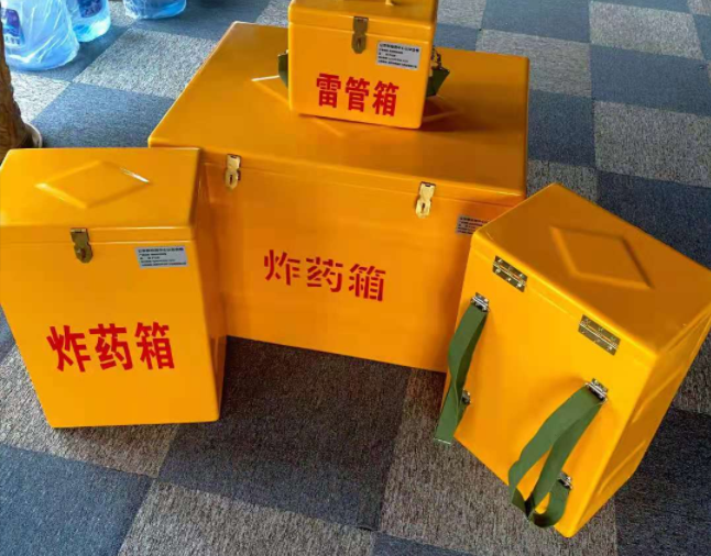 威海矿用炸药储存箱防止生锈的方法与措施
