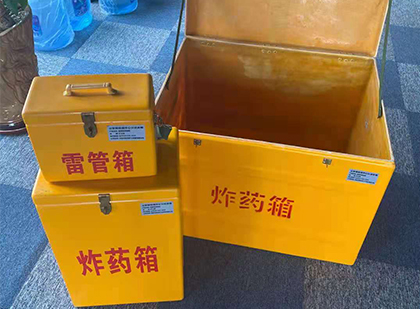 威海雷管箱外观设计的功能性与行业应用趋势